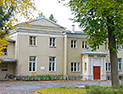 Lasteaia nõiapidu